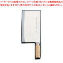 陳枝記 中華包丁 バーベキューチョッパー (焼猪刀2号)【中華包丁 中華庖丁 中華厨房 業務用】