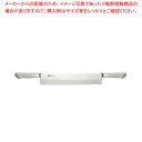 【まとめ買い10個セット品】ブライト M11プロ 冷凍切(両手) 35cm【厨房用品 調理器具 料理道具 小物 作業 】 【庖丁 切れ味 関連品 厨房用品 調理器具 料理道具 小物 作業 業務用】