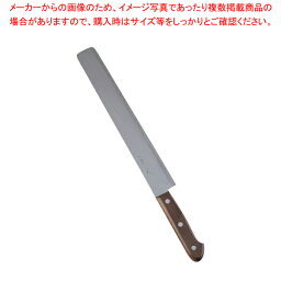 【まとめ買い10個セット品】常次 カステラ庖丁 30cm【洋包丁 洋庖丁 業務用】