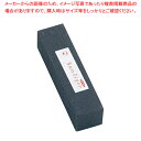 C角朝日虎印金剛 荒砥石 No.100 2丁掛 (#120)