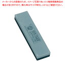 GC/C コンビ 朝日虎印 荒砥石 No.10 (#120/#250)【 業務用 プロの砥石 最高級砥石 包丁との相性抜群 包丁研ぎ 研磨 オススメの砥石 砥石...
