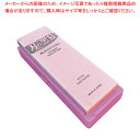 【まとめ買い10個セット品】シャプトン セラミック砥石 刃の黒幕 #5000仕上砥石 エンジ【 業務用 プロの砥石 最高級砥石 包丁との相性抜群 包丁研ぎ 研磨...