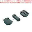 【まとめ買い10個セット品】簡易砥石台ラブ(ゴム製) NP-1901【 業務用 プロの砥石 最高級砥石 包丁との相性抜群 包丁研ぎ 研磨 オススメの砥石 砥石 ...