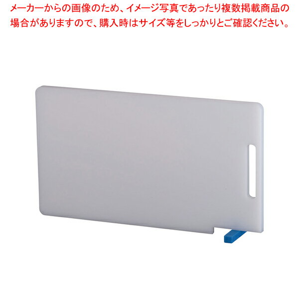 住友 抗菌スーパー耐熱まな板 スタンド付 WKLOS 青【まな板 耐熱 業務用 410mm まな板 まないた キッチンまな板販売 使いやすいまな板 便利まな板】