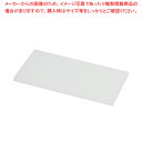 トンボ プラスチック業務用まな板 500×270×H20mm