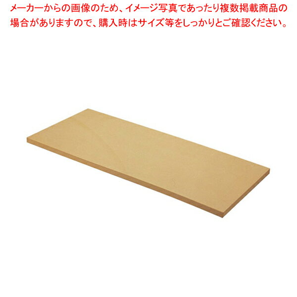 クッキントップ 101号 20mm【まな板 業務用合成ゴム 500mm 合成ゴムまな板 まな板 まないた キッチンまな板販売 manaita 使いやすいまな板 便利まな板】