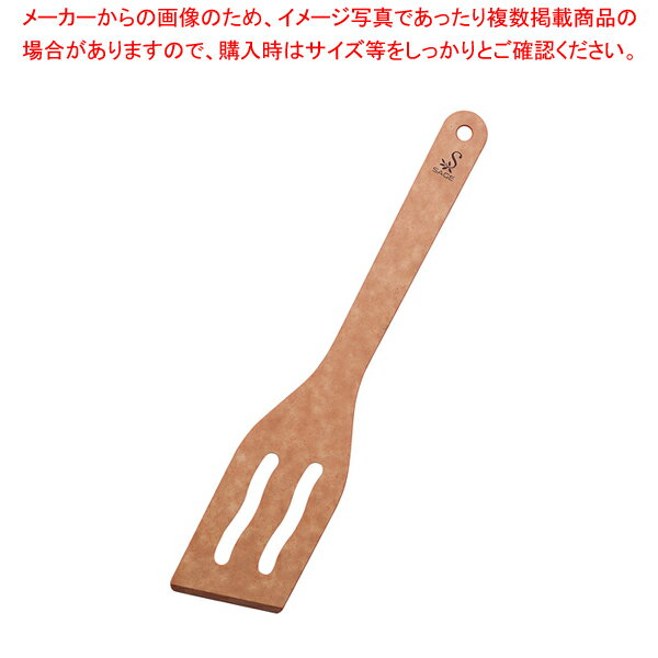 セージ クックウェアーシリーズ 穴明きターナーSTT-1812