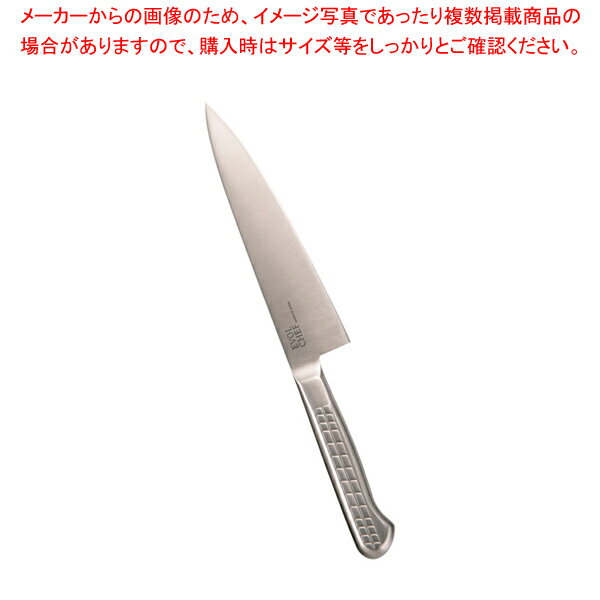 エボルシェフ ペティ 15cm【レストラン 喫茶店 業務用 家庭用】(3)