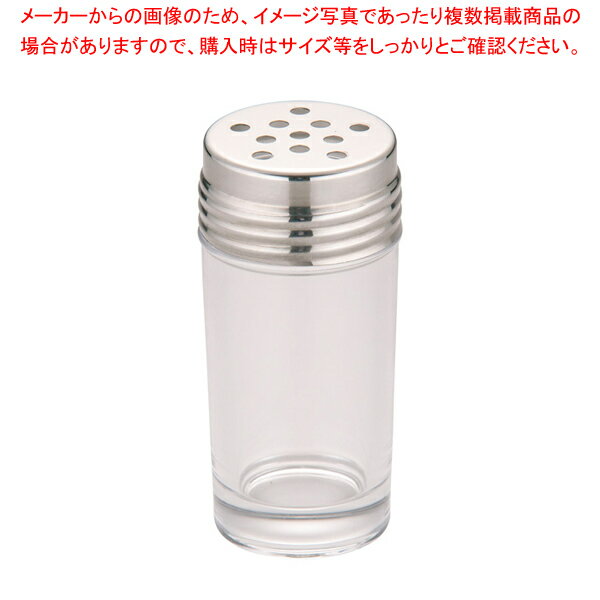 TKG ガラス調味料入 4oz スパイス