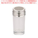 TKG ガラス調味料入 4oz パウダー80メッシュ