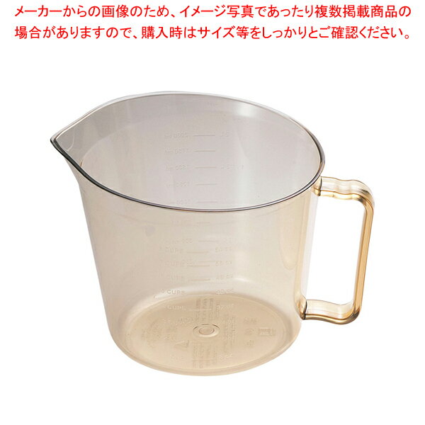 キャンブロ 耐熱メジャーカップ 200MCH