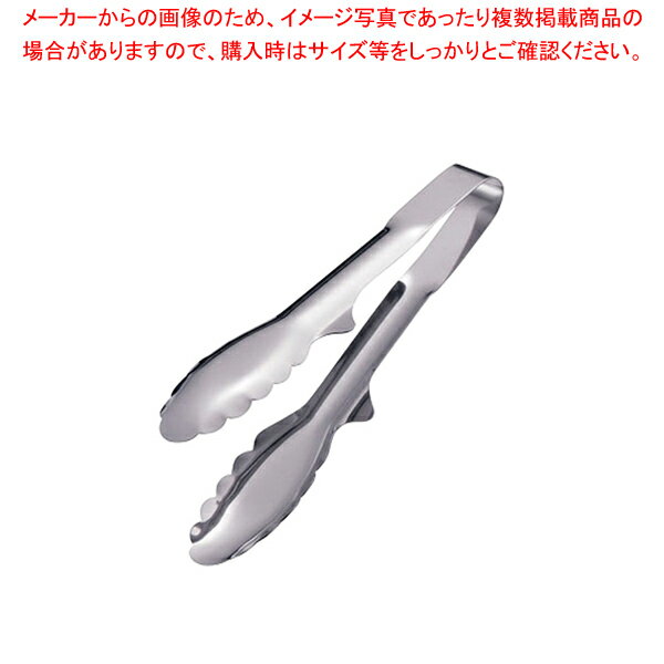 【まとめ買い10個セット品】ステンレス スーパートング 18cm