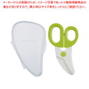 離乳食フードカッター BFC1