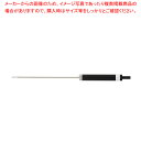 パーソナルTM SN3200用センサー SN3200-T03 IK用