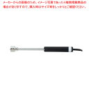 パーソナルTM SN3200用センサー SN3200-K20 SH用