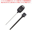 マラソン期間限定!\エントリーでポイント5倍!/デジタル料理用スティック温度計 TT-583(ブラウン)