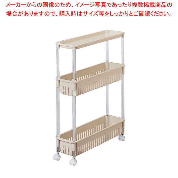 商品の仕様●間口×奥行×高さ(mm)：152×499×654●メーカー品番：TPW-1121●耐荷重：約13kg●キャスター：4輪自在●キャスター付きなので掃除の際の移動に便利です。●メッシュカゴで通気性があるので野菜ストッカーとしても使用出来ます。●※組立が必要です※商品画像はイメージです。複数掲載写真も、商品は単品販売です。予めご了承下さい。※商品の外観写真は、製造時期により、実物とは細部が異なる場合がございます。予めご了承下さい。※色違い、寸法違いなども商品画像には含まれている事がございますが、全て別売です。ご購入の際は、必ず商品名及び商品の仕様内容をご確認下さい。※原則弊社では、お客様都合(※色違い、寸法違い、イメージ違い等)での返品交換はお断りしております。ご注文の際は、予めご了承下さい。【end-9-0806】→単品での販売はこちら