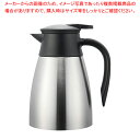 真空断熱 卓上ポット F-4814(1.1L)
