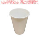 フードリンクカップ ドリンクカップ ホワイト(50入)