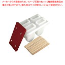 キャンディーメーカー 4P レッド No.226(3)