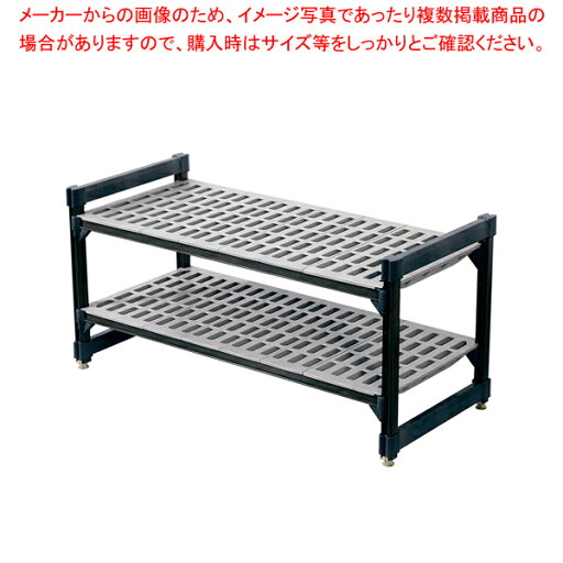 TR 360型固定式シェルビング2段 1220×H820 TR 360型固定式シェルビング2段 1220×H820