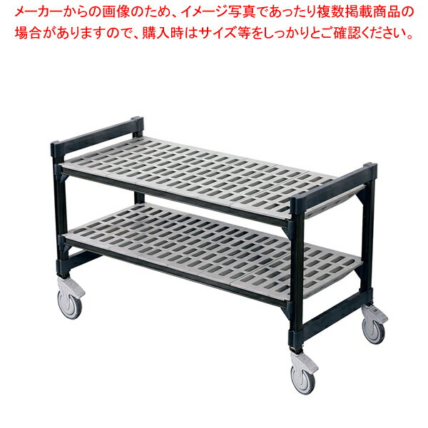 TR 610型移動式シェルビング2段 910×H970