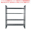 TR 610型固定式シェルビング4段 1220×H1430