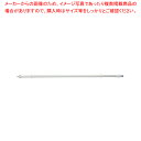 マラソン期間限定!\エントリーでポイント5倍!/バーキュートP 結露取りワイパー 専用柄 白 69498281