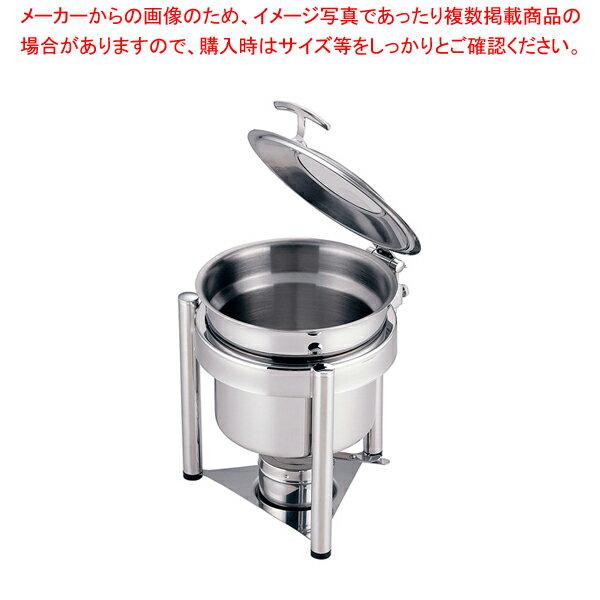 KINGO 丸スープステーション 4.5L 19003-4.5