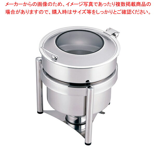 KINGO 丸スープステーション 10L 19003-10