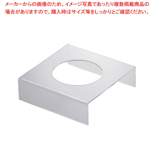 スーパーSALE限定！＼エントリーでポイント5倍!／アクリルサラダボールスタンド 1穴 大用