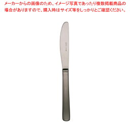 【まとめ買い10個セット品】TKGヘリテージ STライラックMB デザートナイフ(刃付)