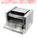 ペレットヒーター FPS70A