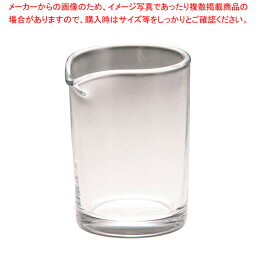 【まとめ買い10個セット品】ミキシングカップ 無地(ガラス製) 小