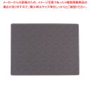 【マラソン期間限定!エントリーでポイント5倍!!】ジックザック プレースマット ラフィア レクタンギュラー ブラック