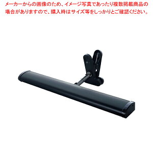 【まとめ買い10個セット品】クリップ式パネル用LED照明 G-LIGHT(屋外用)