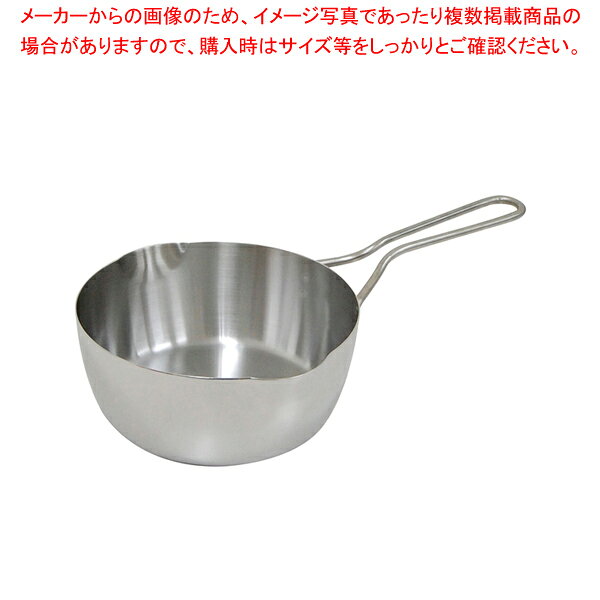 Yukihira Pots - 越乃ゆきひら 22cm