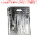 ミラクルパック 取っ手(5枚入) S TS-37(4)