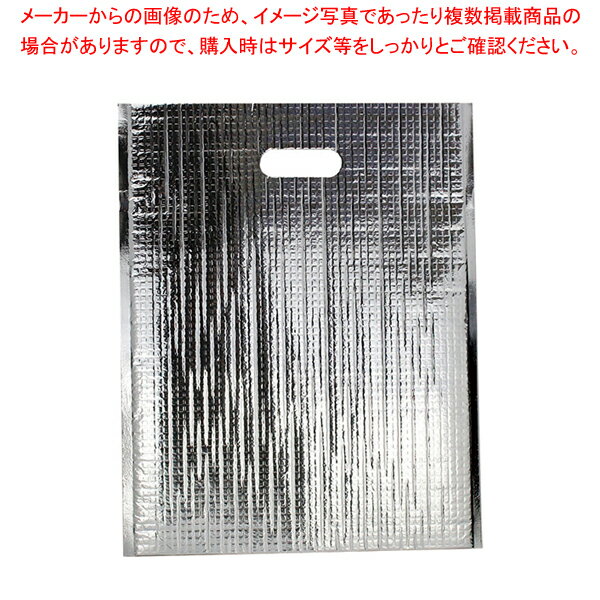 ミラクルパック 取っ手(5枚入) M TS-38