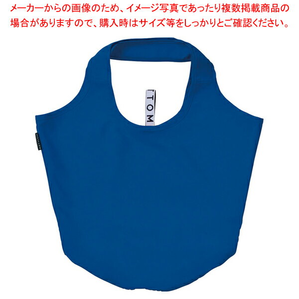 クルリト マルシェバッグ ブルー