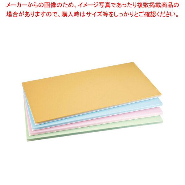 抗菌カラーソフトα CA15M W／BU