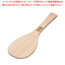 檜 宮島杓子 33cm