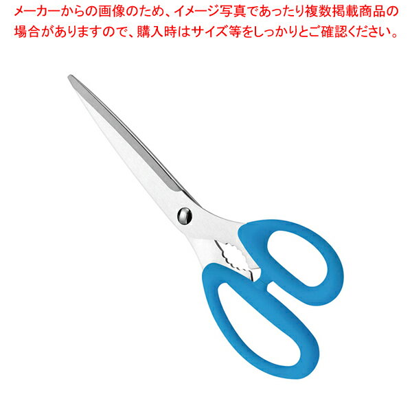 商品の仕様●長いブレードで大きな肉が一気に切れる●分解できて洗いやすい●ギザ刃で食材をしっかりつかむ●握りやすいハンドル■サイズ全長(mm)：240■重さ110(g)■カラー青※商品画像はイメージです。複数掲載写真も、商品は単品販売です。予めご了承下さい。※商品の外観写真は、製造時期により、実物とは細部が異なる場合がございます。予めご了承下さい。※色違い、寸法違いなども商品画像には含まれている事がございますが、全て別売です。ご購入の際は、必ず商品名及び商品の仕様内容をご確認下さい。※原則弊社では、お客様都合（※色違い、寸法違い、イメージ違い等）での返品交換はお断りしております。ご注文の際は、予めご了承下さい。【end-9-0583】→単品での販売はこちら