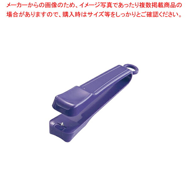 商品の仕様●冷凍食品袋・お菓子袋・封筒などを簡単に開封！●カラーバリエーションで、使い分けが可能です。●異物混入対策の徹底におすすめです。■サイズ全長(mm)：112■重さ20(g)■カラーパープル※商品画像はイメージです。複数掲載写真も、商品は単品販売です。予めご了承下さい。※商品の外観写真は、製造時期により、実物とは細部が異なる場合がございます。予めご了承下さい。※色違い、寸法違いなども商品画像には含まれている事がございますが、全て別売です。ご購入の際は、必ず商品名及び商品の仕様内容をご確認下さい。※原則弊社では、お客様都合（※色違い、寸法違い、イメージ違い等）での返品交換はお断りしております。ご注文の際は、予めご了承下さい。【end-9-0588】→単品での販売はこちら