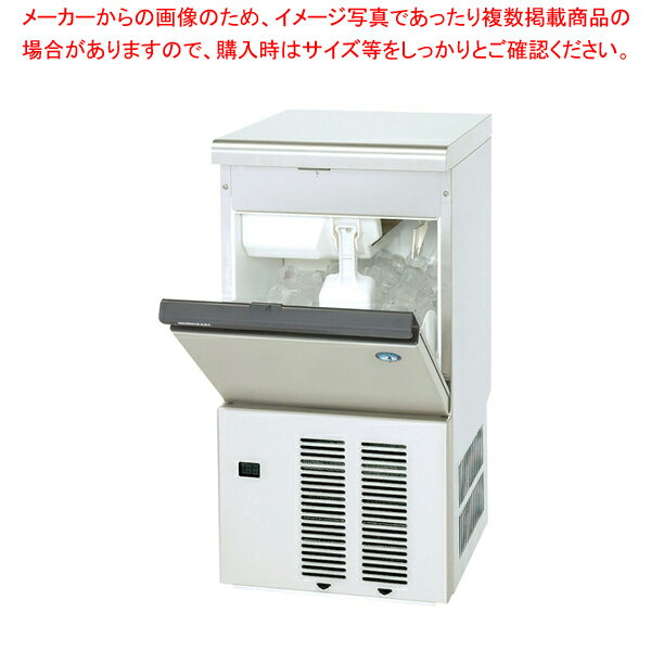 【まとめ買い10個セット品】製氷機キューブアイスメーカー IM-25M-2(空冷)