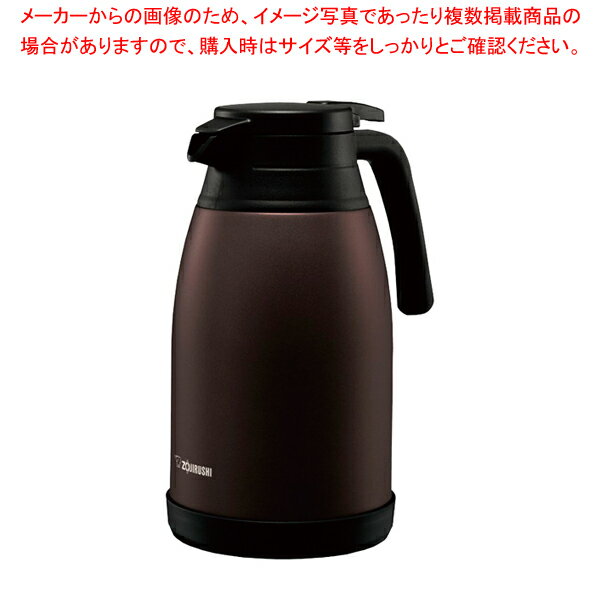 商品の仕様●季節問わずどんなシーンでも活躍する、高い保温力と保冷力。●衝撃に強い「ステンレス製」●衝撃に強く、氷を入れても割れません。●保温・保冷力が高い「ステンレス真空2重まほうびん」●高い保温・保冷力で飲み物の温度を長時間キープします。...