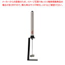 【マラソン期間限定!エントリーでポイント5倍!!】スティックミルクフローサー