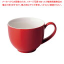 商品の仕様●お気に入りの色でカラフルに遊べるカップシリーズ●内側は白で統一されているため、中に入れる紅茶やコーヒーの色をきれいに見せてくれます。■サイズ全幅×奥行×高さ(mm)：130×101×76■●容量(cc)：295 ●材質：硬質陶器※商品画像はイメージです。複数掲載写真も、商品は単品販売です。予めご了承下さい。※商品の外観写真は、製造時期により、実物とは細部が異なる場合がございます。予めご了承下さい。※色違い、寸法違いなども商品画像には含まれている事がございますが、全て別売です。ご購入の際は、必ず商品名及び商品の仕様内容をご確認下さい。※原則弊社では、お客様都合（※色違い、寸法違い、イメージ違い等）での返品交換はお断りしております。ご注文の際は、予めご了承下さい。【end-9-0913】