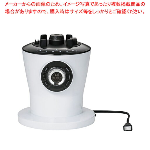 沸騰調理する ミキサー AD-170用 ミキサー本体(マイコン内蔵) 沸騰調理する ミキサー AD-170用 ミキサー本体(マイコン内蔵)