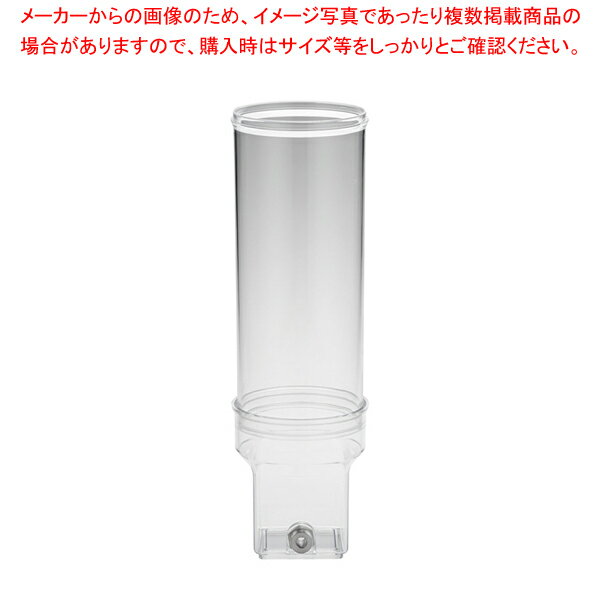 KINGO���塼���ǥ����ڥ󥵡�2.6L �����ʡ�����ƥʡ�